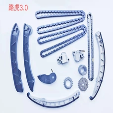 Kothsparts Timing Chain Kit for Land Rover 3.0 Kothsparts Timing Chain Kit for Land Rover 3.0
