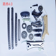 Kothsparts Timing Chain Kit for Land Rover 4.0 Kothsparts Timing Chain Kit for Land Rover 4.0