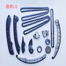 Kothsparts Timing Chain Kit for Land Rover 5.0 Kothsparts Timing Chain Kit for Land Rover 5.0