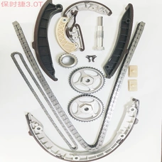 Kothsparts Timing Chain Kit for Porsche 3.0 T Kothsparts Timing Chain Kit for Porsche 3.0 T