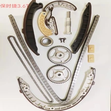 Kothsparts Timing Chain Kit for Porsche 3.6 T Kothsparts Timing Chain Kit for Porsche 3.6 T