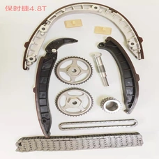 Kothsparts Timing Chain Kit for Porsche 4.8T Kothsparts Timing Chain Kit for Porsche 4.8T